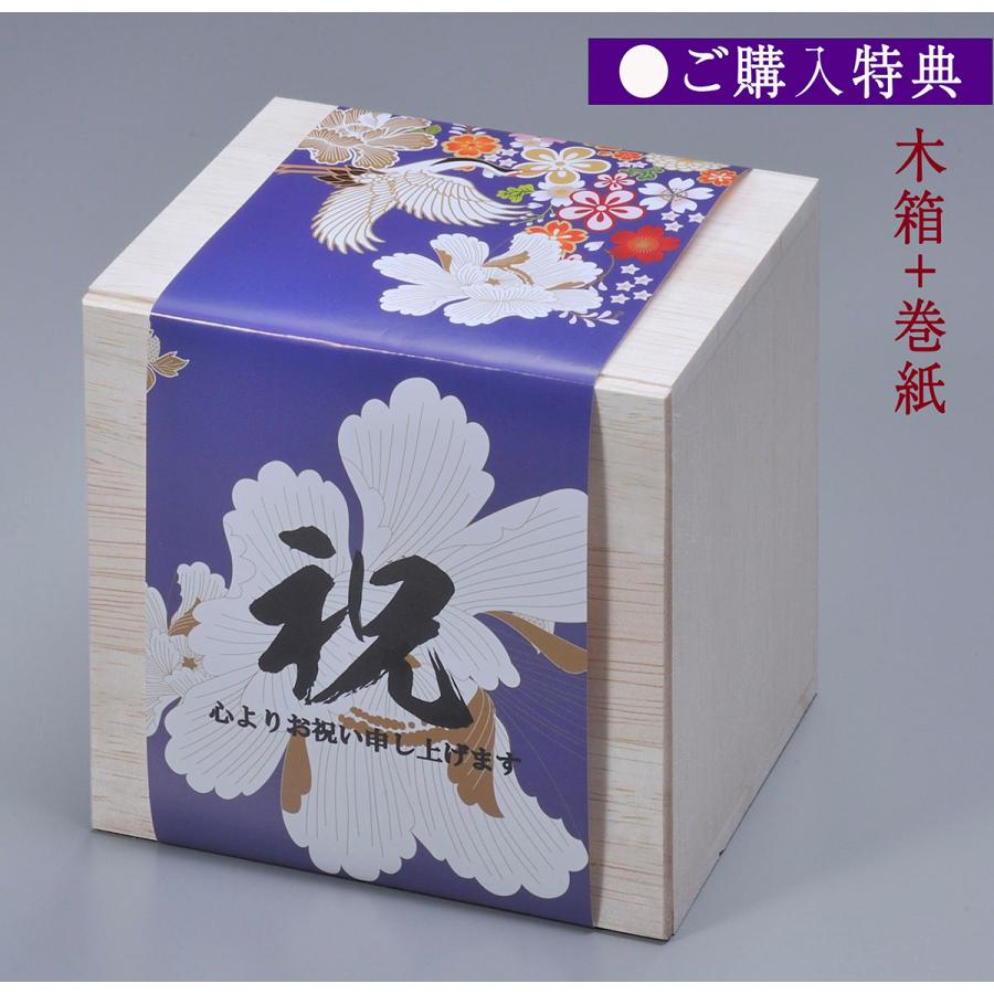 名入れ ギフト SXX 切子 丸型ロックグラス ダイヤカット 紫 木箱入りの画像