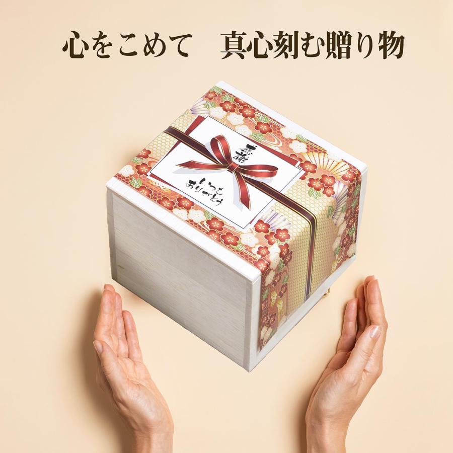 名入れ ギフト SXX 切子 丸型ロックグラス ダイヤカット 紫 木箱入りの画像