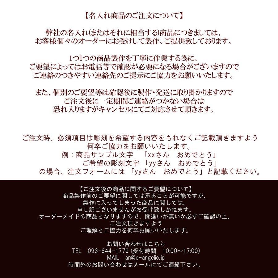 名入れ ギフト SXX 切子 丸型ロックグラス ダイヤカット 紫 木箱入りの画像