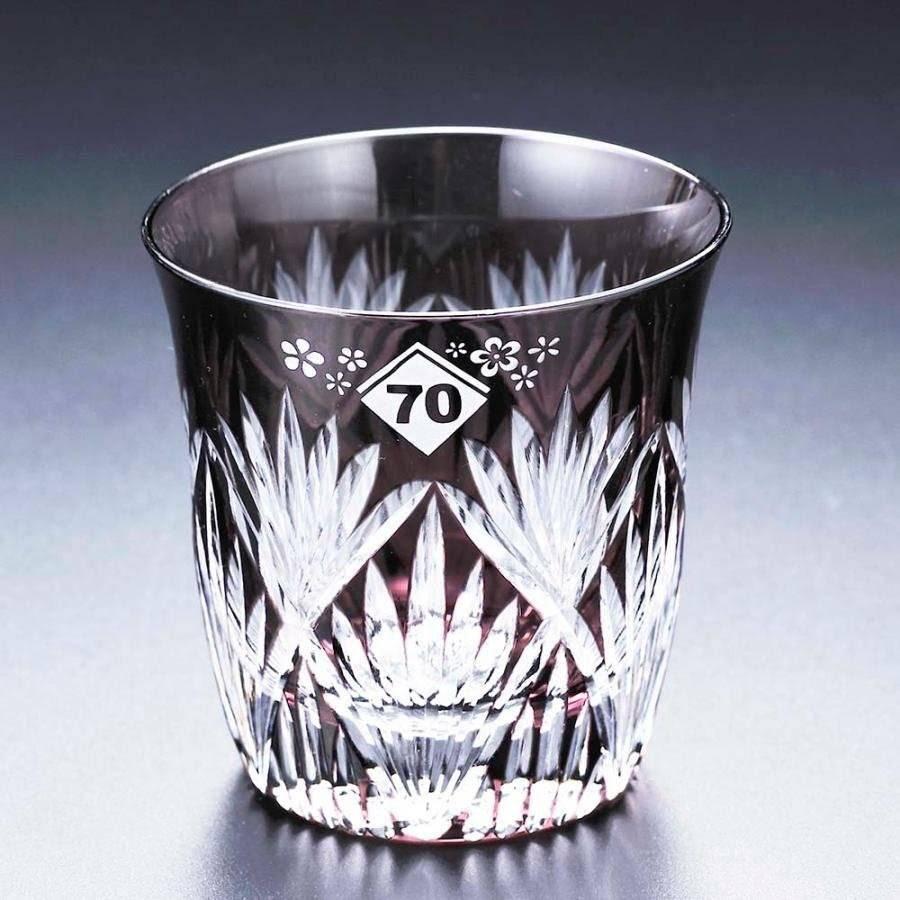 名入れ ギフト SXX グラス 切子 笹の葉紋様 ロックグラス 紫 布張り木箱入りの画像