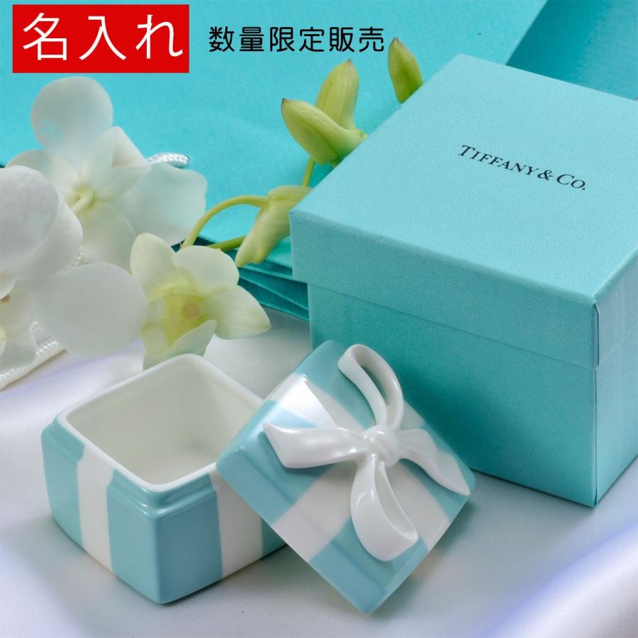 母の日プレゼント アクセサリーボックス 名入れ プレゼント 名前入り 結婚祝い 周年記念 ティファニー ボウジュエリーボックス Tfn Box 名入れのギフトハートangelic 通販 Yahoo ショッピング