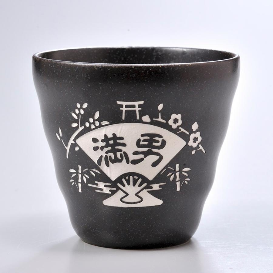 名入れ SLX 多治見焼 焼酎カップ 木箱彫刻込み : 名入れのギフトハート