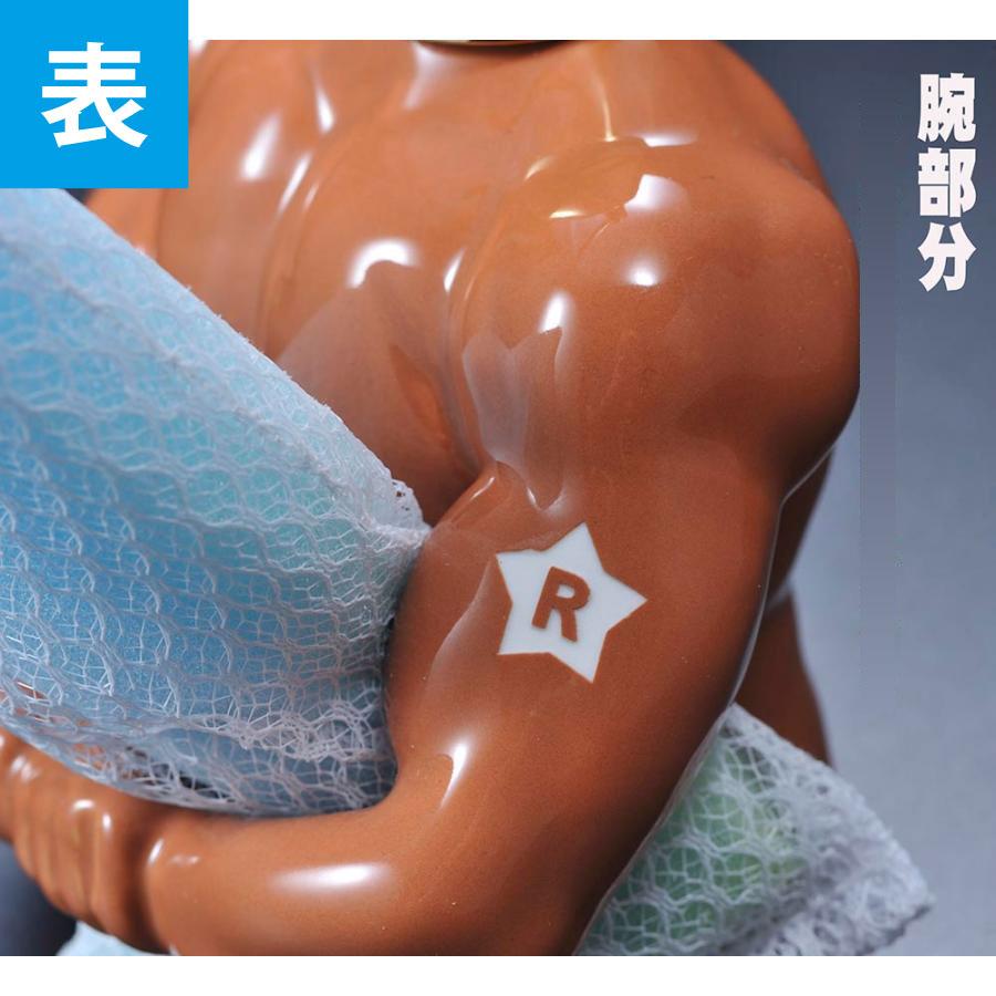 名入れ ギフト SXX インテリア雑貨 マッチョソープディスペンサー : 名