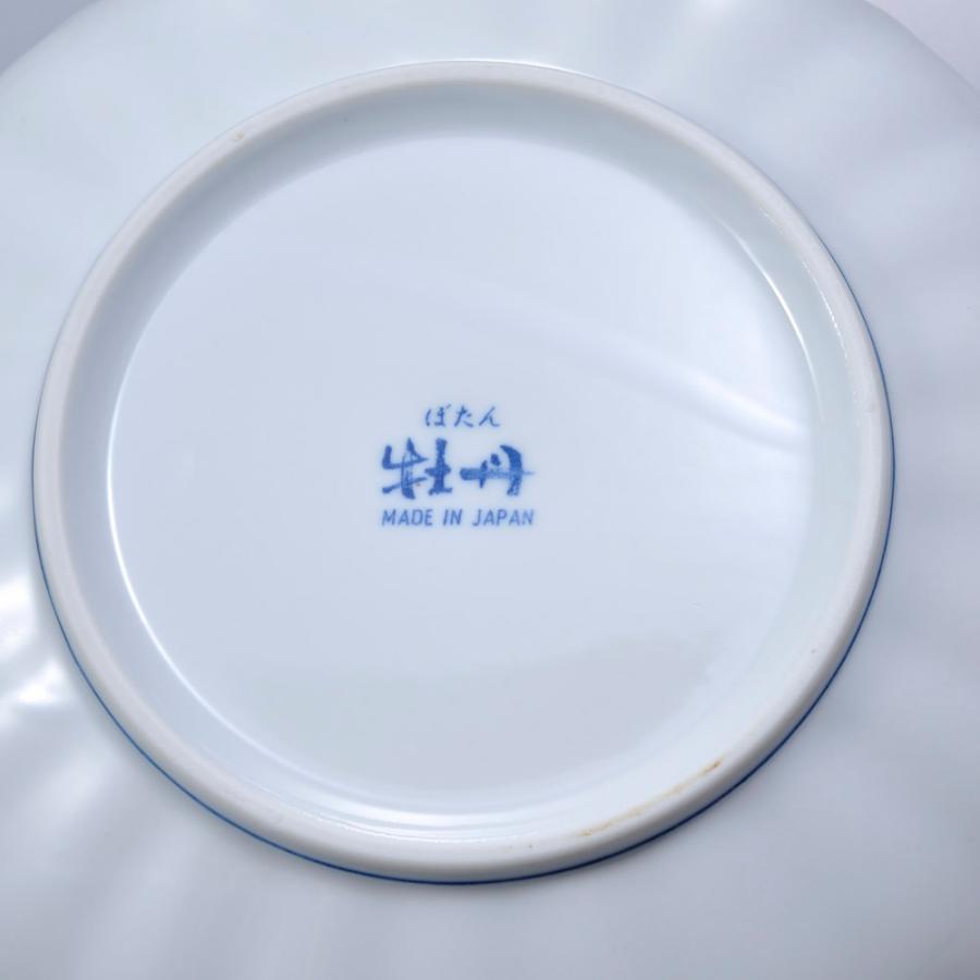 名入れ ギフト SXX インテリア雑貨 日本製 桃山牡丹 中皿 スタンド付 ギフトBOX入り |  | 07