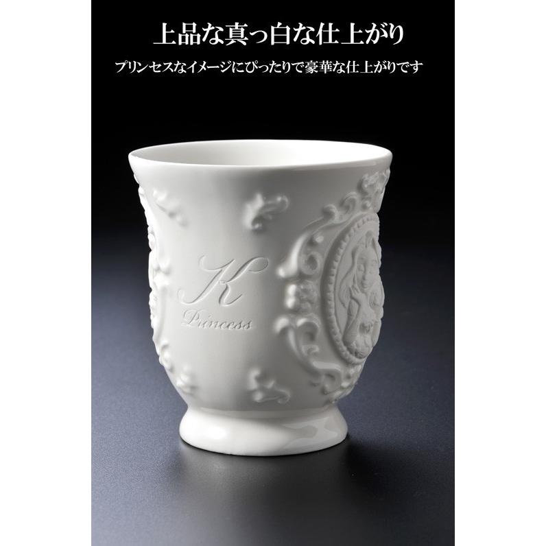 誕生日 プレゼント ギフト 名入れ おしゃれ 女性 キッズ 名前入り コーヒーカップ ディズニー プリンセス アリエル ラプンツェル カメオ マグカップ 単品 Tk Mg San25 1 名入れのギフトハートangelic 通販 Yahoo ショッピング