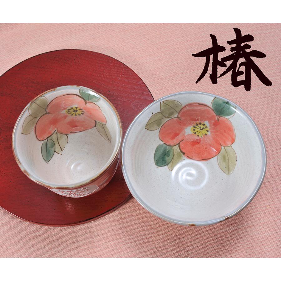 新品】瀬戸焼食器セットプレゼントに