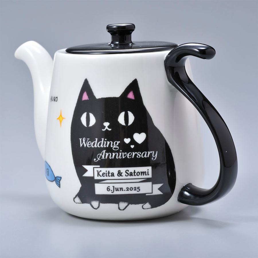 名入れ ギフト SXX 茶器 猫3兄弟 しっぽポット 700ml kuro 単品 専用BOX入り |  | 01