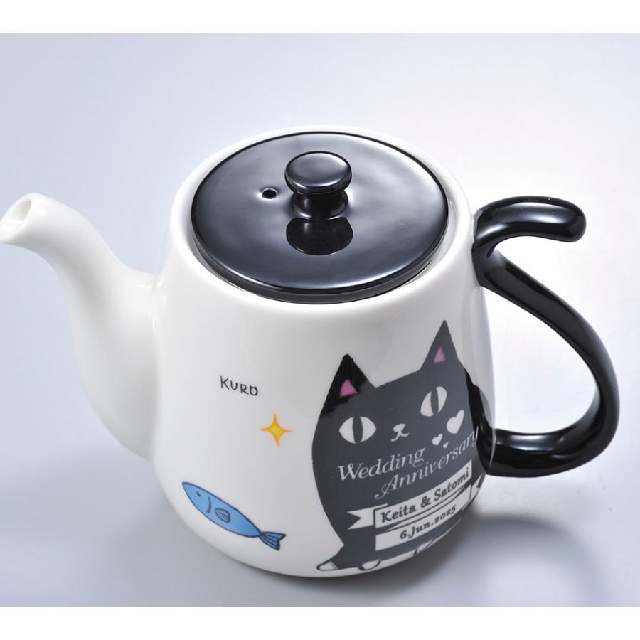 名入れ ギフト SXX 茶器 猫3兄弟 しっぽポット 700ml kuro 単品 専用BOX入り |  | 04