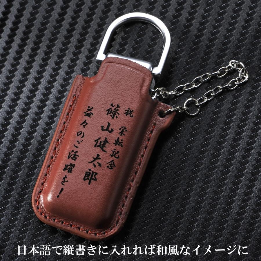 Usbメモリ オシャレ 男性 メンズ プレゼント 誕生日 記念品 名入れ 名前入り ギフト プレゼント ギフト 革製ケースｘチェーン付メタルusbメモリ ８gb Usb 21 名入れのギフトハートangelic 通販 Yahoo ショッピング