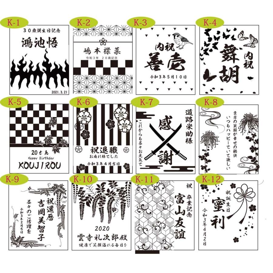 鬼滅の刃 公式 内祝い 木箱彫刻セット モノクロームマグ 煉獄杏 鬼滅の刃 公式 内祝い 木箱彫刻セット モノクロームマグ 煉獄杏