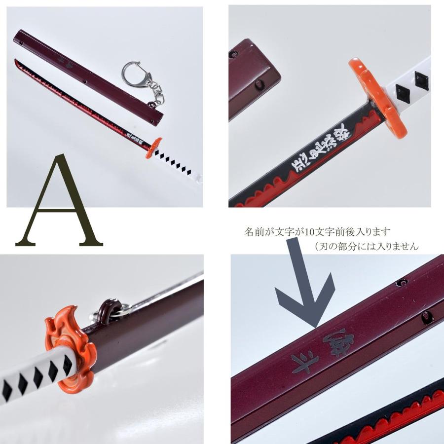 刀　限定品 Amazon | LUICOS 竈門炭治郎刀ABS炭治郎日輪刀きめつのやいば