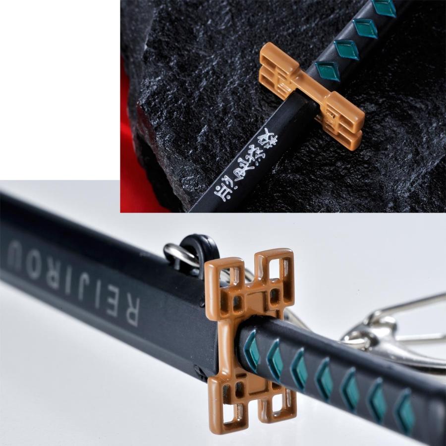 名入れ ギフト LXX 誕生日 鬼狩り 刀 刃 日本刀 日輪刀 にちりんとう