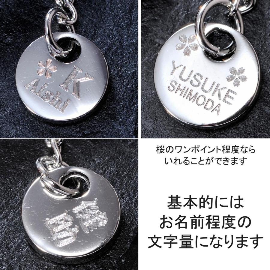 名入れ ギフト LXX 誕生日 鬼狩り 刀 刃 日本刀 日輪刀 にちりんとう