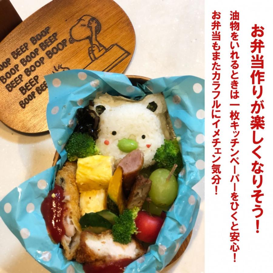 名入れ プレゼント お弁当箱 スヌーピー 曲げわっぱ弁当小判1段 曲げわっぱ おしゃれなお弁当箱 スヌーピー Wp Bt Sp 名入れのギフトハートangelic 通販 Yahoo ショッピング