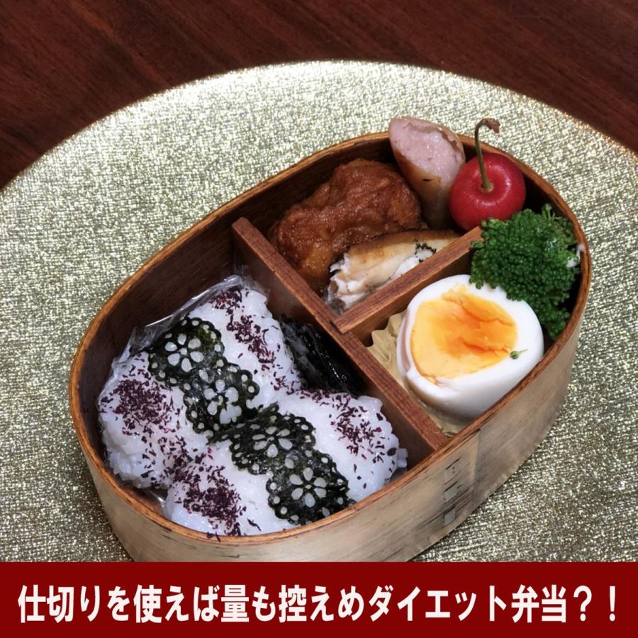 名入れ プレゼント お弁当箱 スヌーピー 曲げわっぱ弁当小判1段 曲げわっぱ おしゃれなお弁当箱 スヌーピー Wp Bt Sp 名入れのギフトハートangelic 通販 Yahoo ショッピング