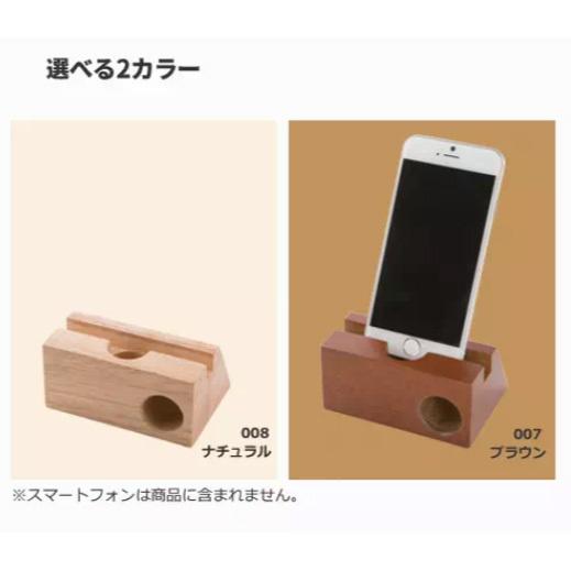 木製スピーカースタンド一対 Amazon.co.jp: ブックシェルフ スピーカー スタンド 木製スピーカー