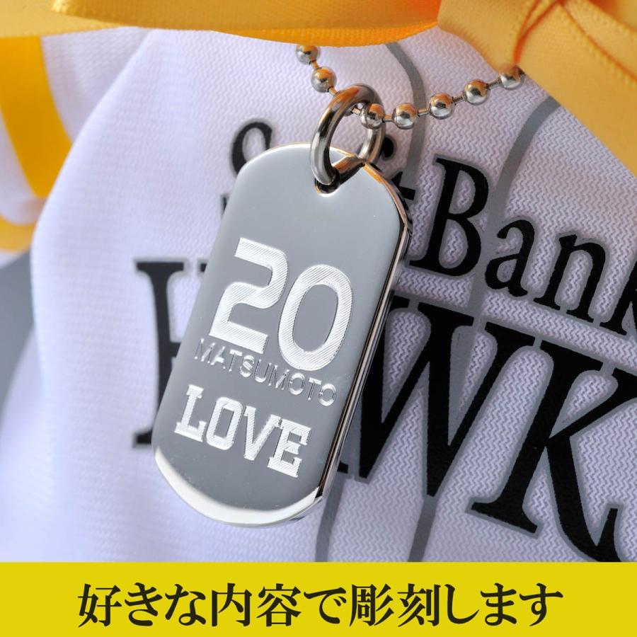 名入れ プレゼント 送料無料 ご褒美 自分用 応援 グッツ Sale Snoopy スヌーピー ホークス ぬいぐるみ オリジナルプレート付き Yst 1981 名入れのギフトハートangelic 通販 Yahoo ショッピング