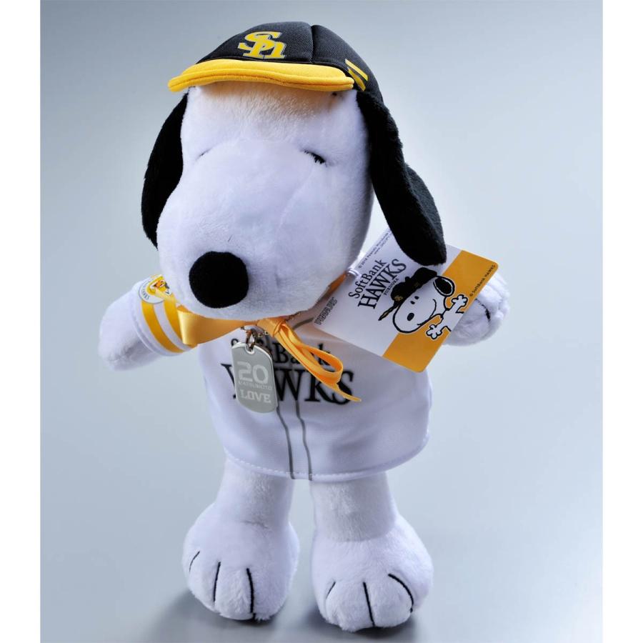 名入れ プレゼント 送料無料 ご褒美 自分用 応援 グッツ Sale Snoopy スヌーピー ホークス ぬいぐるみ オリジナルプレート付き Yst 1981 名入れのギフトハートangelic 通販 Yahoo ショッピング