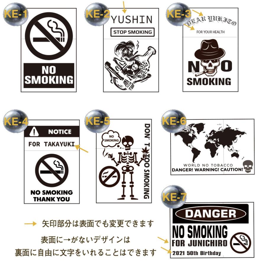 original_zippo-kinen_10