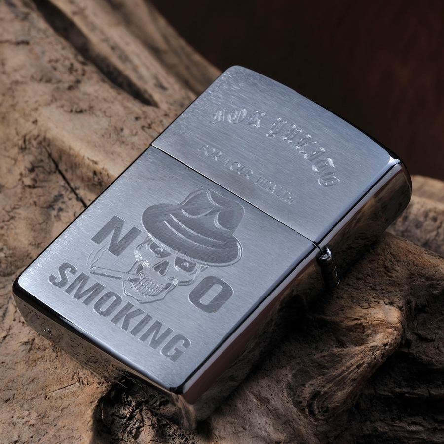 original_zippo-kinen_3
