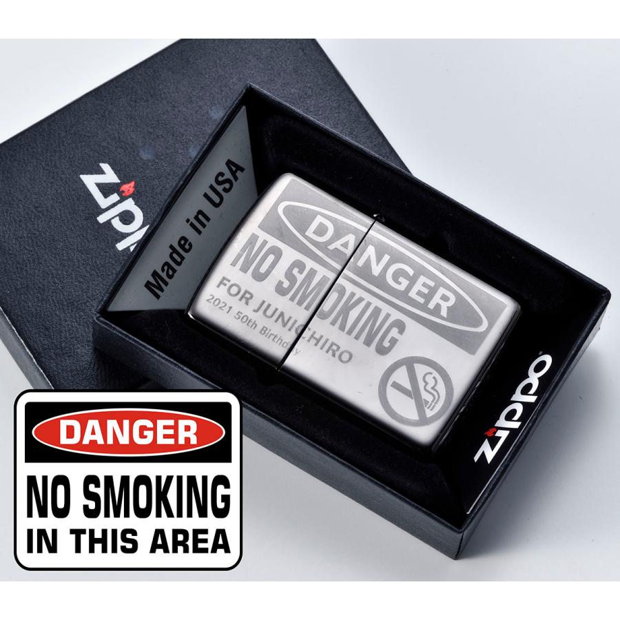 original_zippo-kinen_4