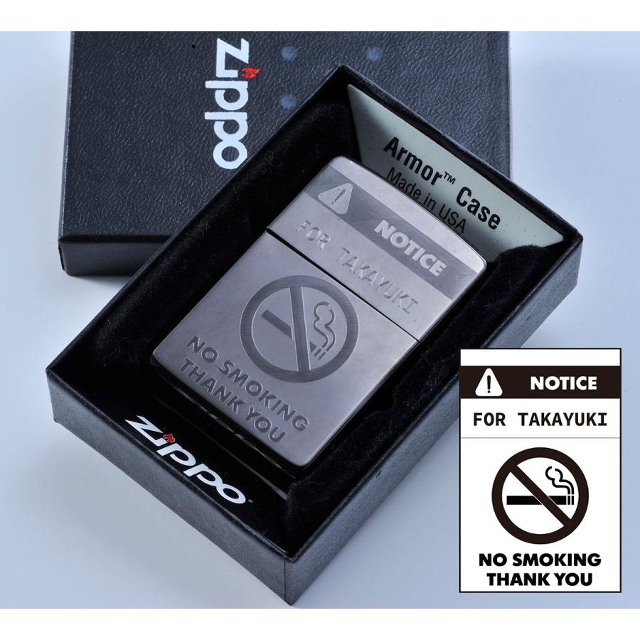 バレンタイン  名入れ　誕生日プレゼント　オイルライター　ZIPPO　ジッポライター　禁煙デザイン　｜original｜10