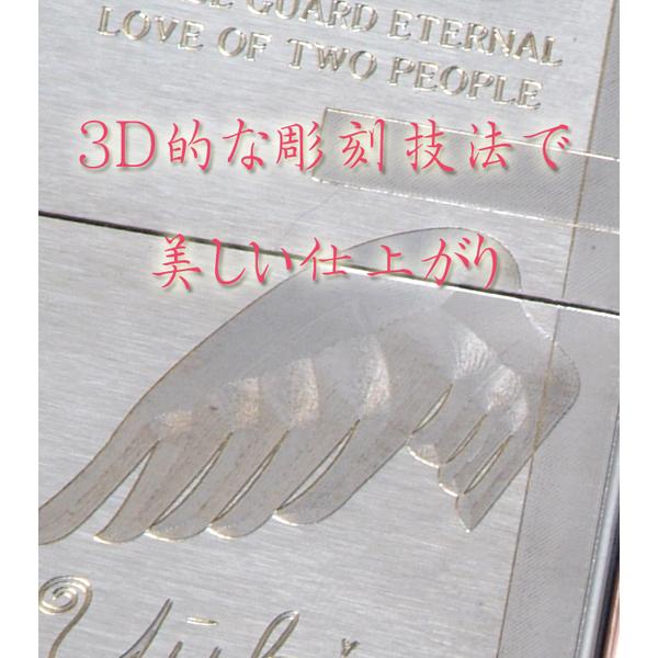 ZIPPO（ジッポー） 名入れ ギフト ペア プレゼント 彫刻