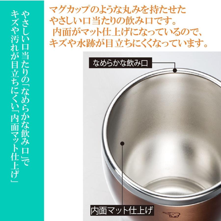 sunsetclimax 記念シェラカップ 2個セット 正規品販売サイト