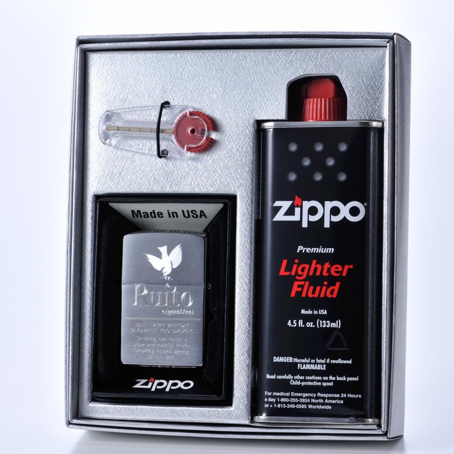 ZIPPO（ジッポー） 名入れ ギ父の日 フト 男性 メンズ 喫煙具 おもしろ