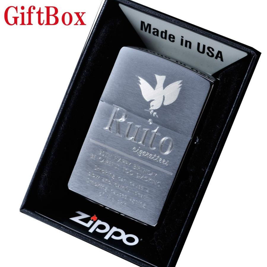 ZIPPO バレンタイン2024 誕生日 名入れ ギフト 男性 メンズ 喫煙 ZIPPO バレンタイン2024 誕生日 名入れ ギフト 男性 メンズ 喫煙