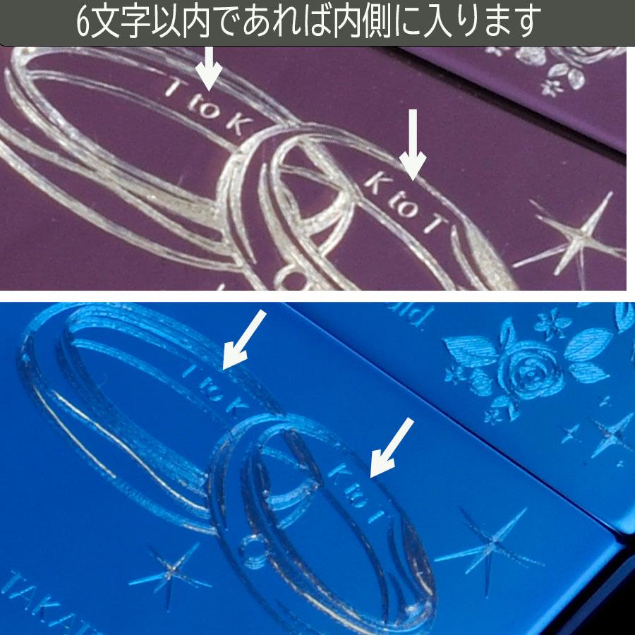ZIPPO（ジッポー） 名入れ ギフト ペアZIPPO カップル おそろい ペア