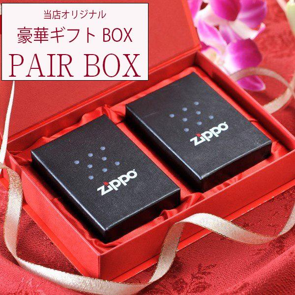 Zippo 2個セット Zippo Japan | Zippo社創業88周年記念 アジア限定モデル2個セット