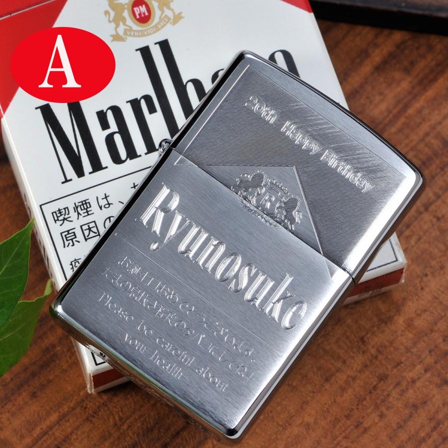 タバコメーカージッポライター5個❗️早い物勝ち