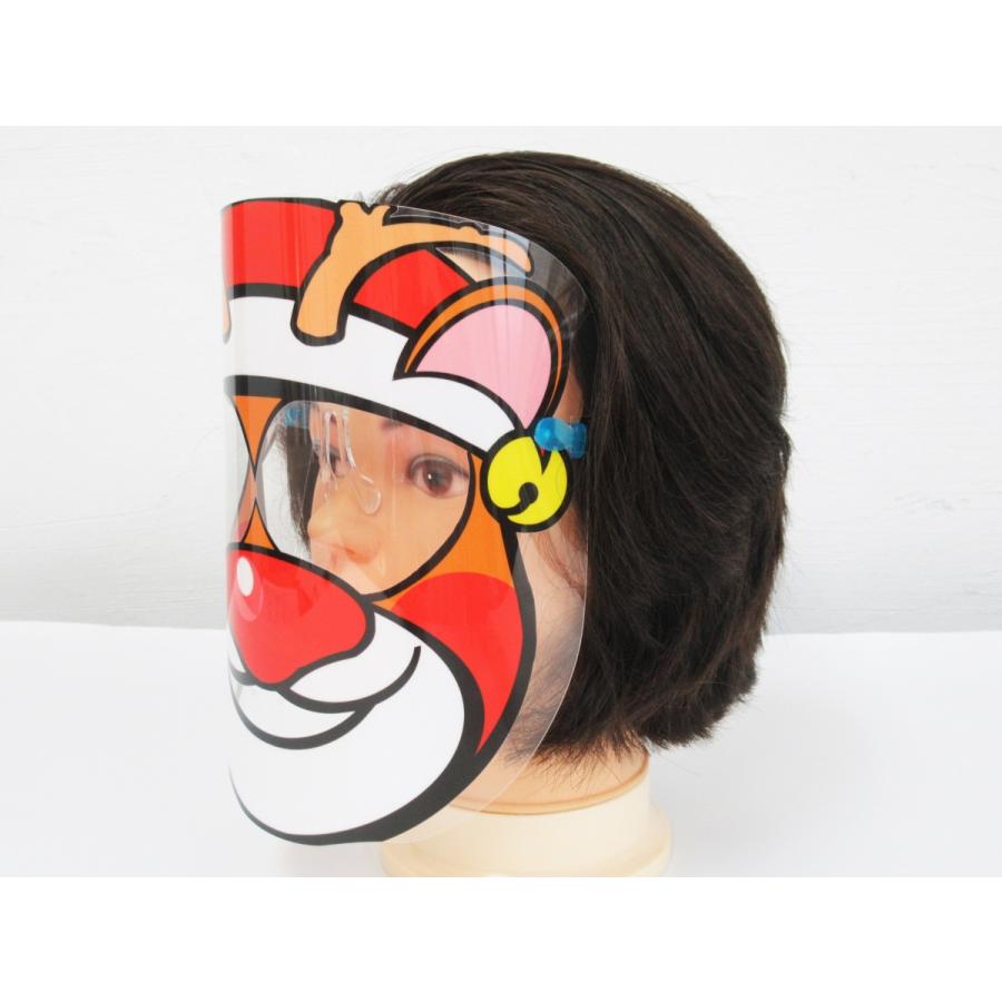 仮装 トナカイ フェイスシールド マスク お面 メガネ型 日本製 飛沫防止 コスプレ クリスマス サンタ パーティー イベント フェイスガード 感染防止 ウイルス Ama7 オリジナル アート関連グッズ専門 通販 Yahoo ショッピング