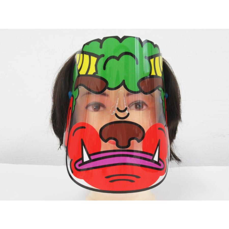 仮装 鬼 フェイスシールド マスク お面 メガネ型 日本製 飛沫防止 コスプレ 豆まき 鬼退治 節分 パーティー イベント フェイスガード 感染防止 コロナ対策 Ama8 オリジナル アート関連グッズ専門 通販 Yahoo ショッピング