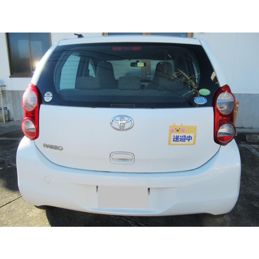 送迎中 シール ステッカー 大サイズ 犬デザイン 茶色 車ボディ 外貼り用 保育園 デイサービス 老人ホーム 送迎車 送り迎え Ama251 オリジナル アート関連グッズ専門 通販 Yahoo ショッピング