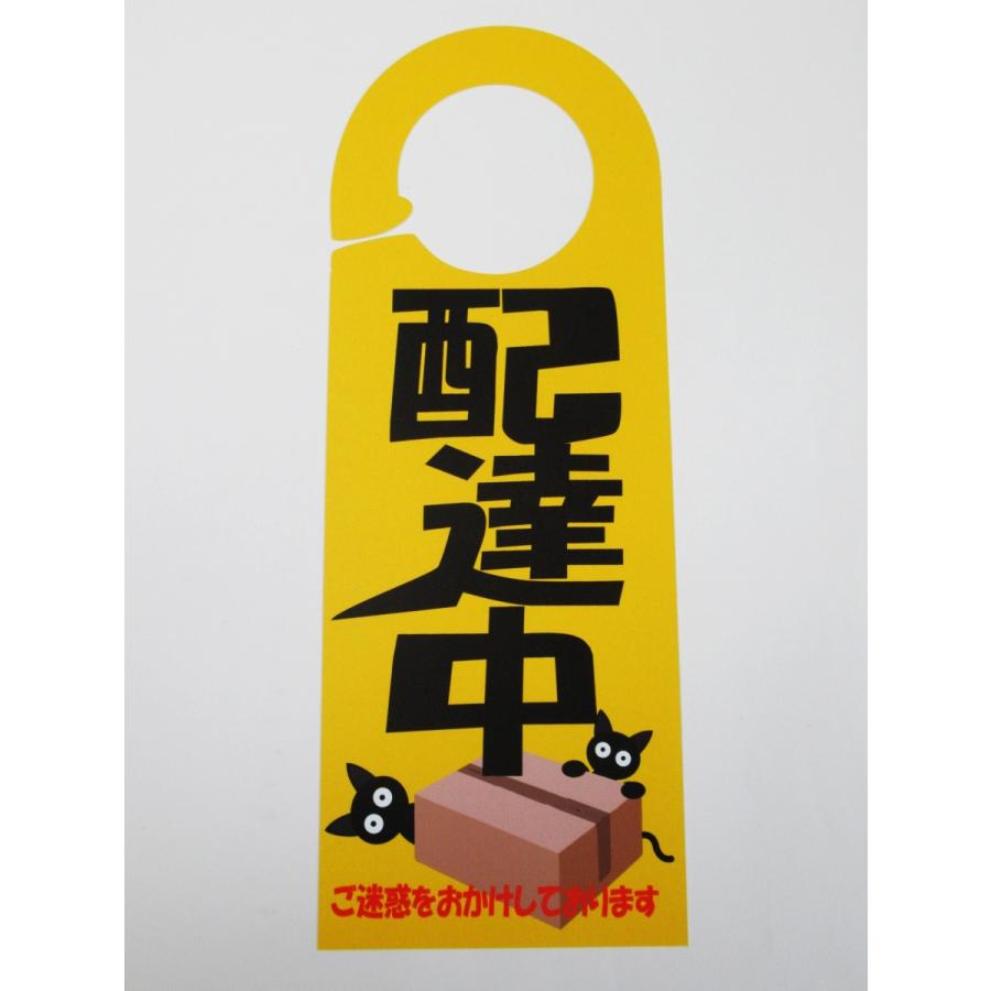 企業看板 卓上ミラーガラスプレート