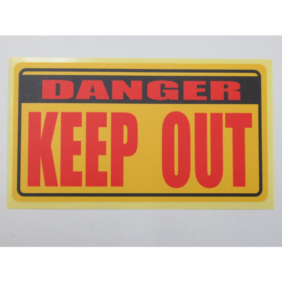 keep out 入るな危険 立入禁止 シール ステッカー 通常サイズ 防水 再剥離仕様 関係者以外立入禁止 英語表記 防犯 セキュリティ対策 ...