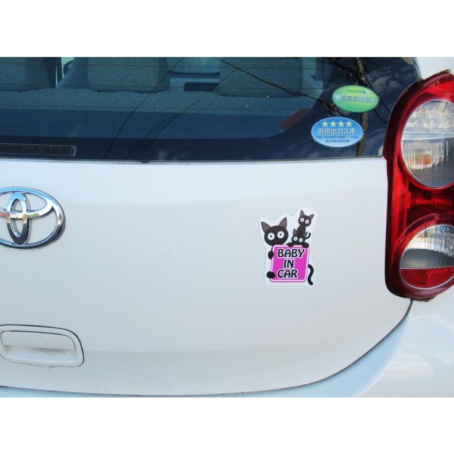 Baby In Car ベビーインカー マグネットシート ステッカー 猫 ピンクタイプ 赤ちゃん乗車中 猫の親子 車ボディー外貼り用 Baby3 オリジナル アート関連グッズ専門 通販 Yahoo ショッピング
