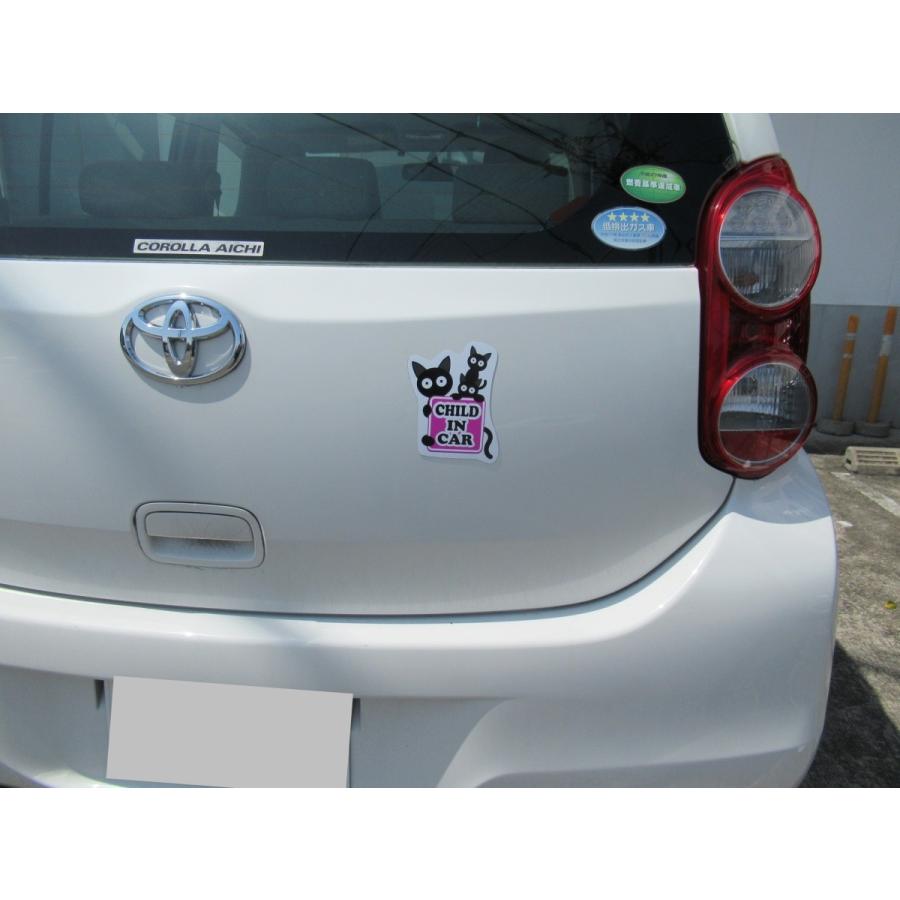 Child In Car チャイルドインカー マグネットシート ステッカー 猫 ピンクタイプ 子供乗車中 猫の親子 車ボディー外貼り用 Child2 オリジナル アート関連グッズ専門 通販 Yahoo ショッピング