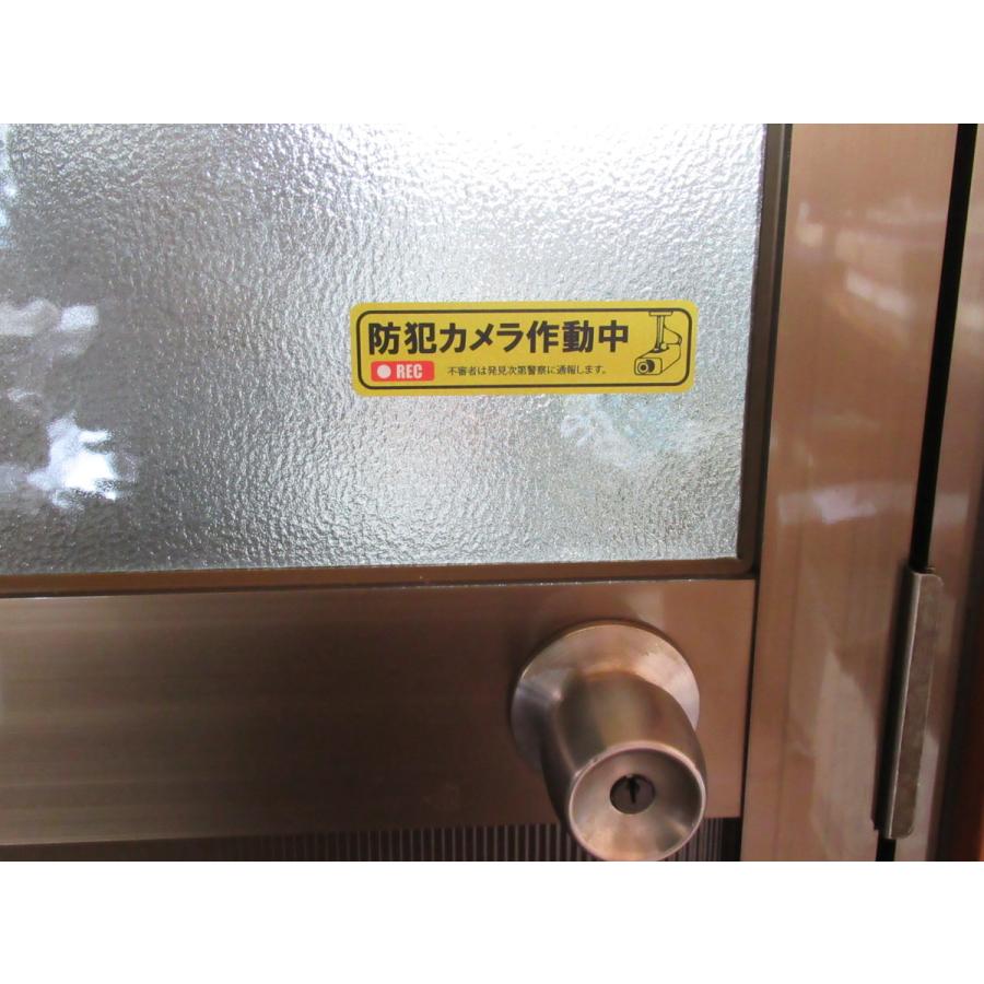 防犯カメラ作動中 シール ステッカー 祝開店大放出セール開催中 横型 ３枚セット セキュリティ 防犯対策 セコム Alsok等未契約者様用 アルソック ダミーシール 防犯グッズ Secom