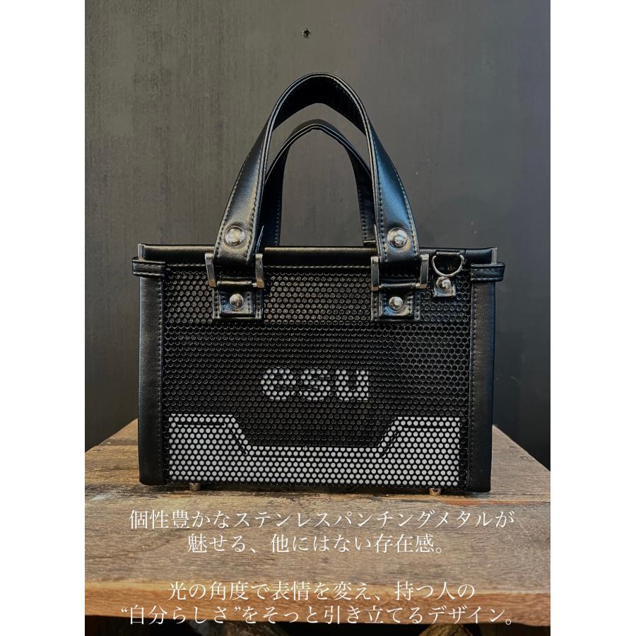esu A-0III カスタマイズ ブラック & エス ステンレスパンチングメタル 