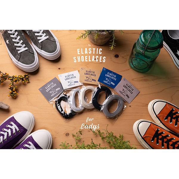 Elastic Shoelaces エラスティックシューレース 幅6mm 7mm 8mm 長さ65cm 100cm 1cm 140cm 160cm 180cm 伸びる靴ひも 伸びるくつひも ゴム靴ひも Elasticshoelaces Agd Inc A Good Day 通販 Yahoo ショッピング
