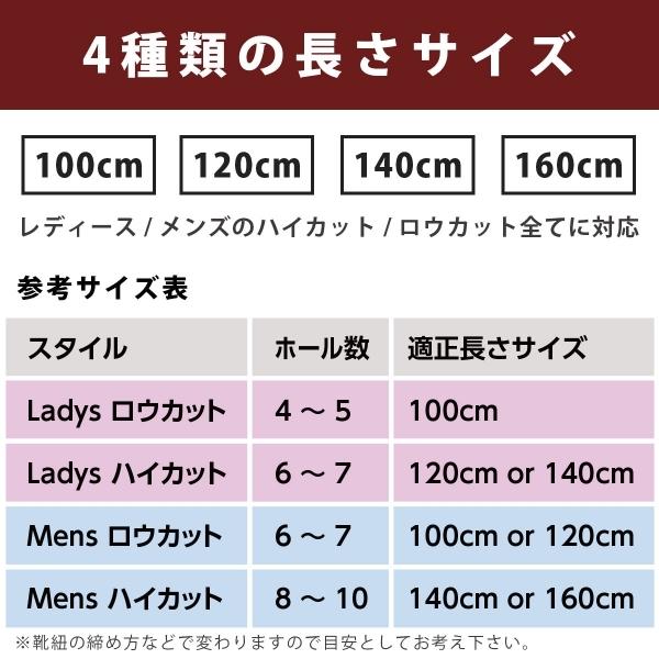 Elastic Shoelaces エラスティックシューレース 幅6mm 7mm 8mm 長さ 65cm 100cm 1cm 140cm 160cm 180cm 伸びる靴ひも 伸びるくつひも ゴム靴ひも Elasticshoelaces Agd Inc A Good Day 通販 Yahoo ショッピング