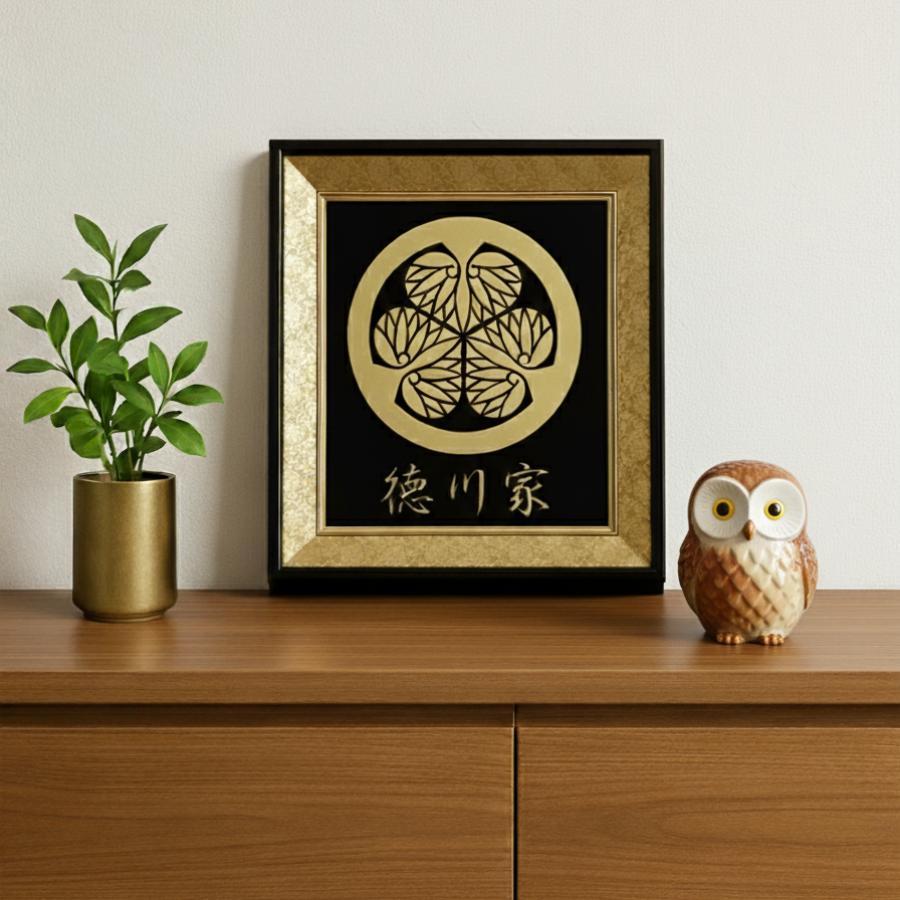 家紋 家紋額 色紙サイズ 家紋・お名前をガラス彫刻 : 表札 家紋額 の