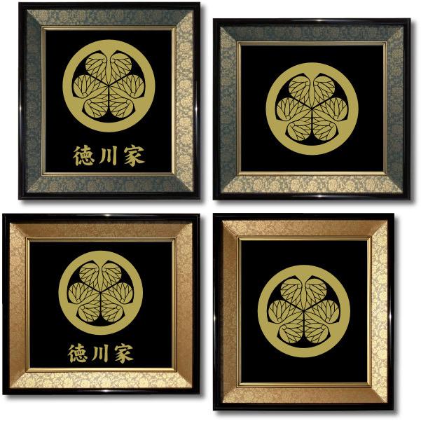 家紋 家紋額 色紙サイズ 家紋 お名前をガラス彫刻 Kamongaku 1 オリジナル彫刻エッチング工房k 通販 Yahoo ショッピング