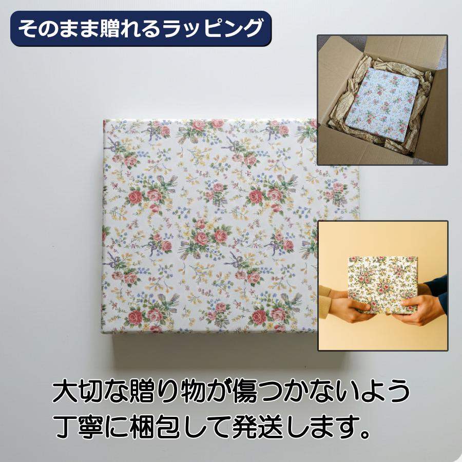 家紋 家紋額 色紙サイズDeluxe 家紋・お名前をガラス彫刻 : 表札 家紋