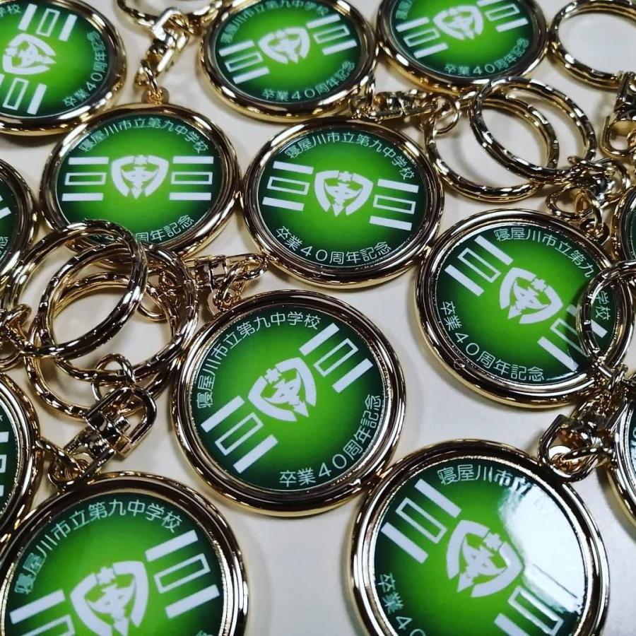 税関百周年記念メダル 2枚セット 税関百周年記念メダル 2枚セット