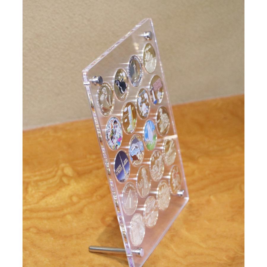 記念メダルアクリルフレーム20穴／観光地にある刻印できる記念メダル用