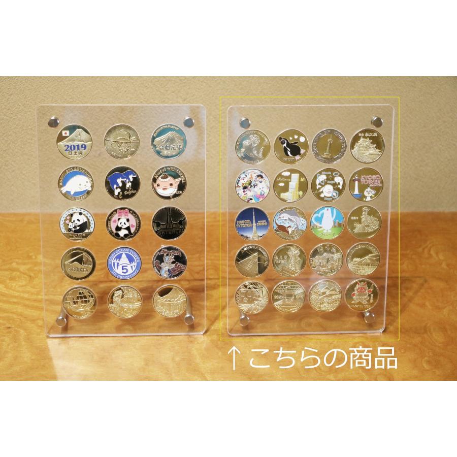 記念メダルアクリルフレーム20穴／観光地にある刻印できる記念メダル用